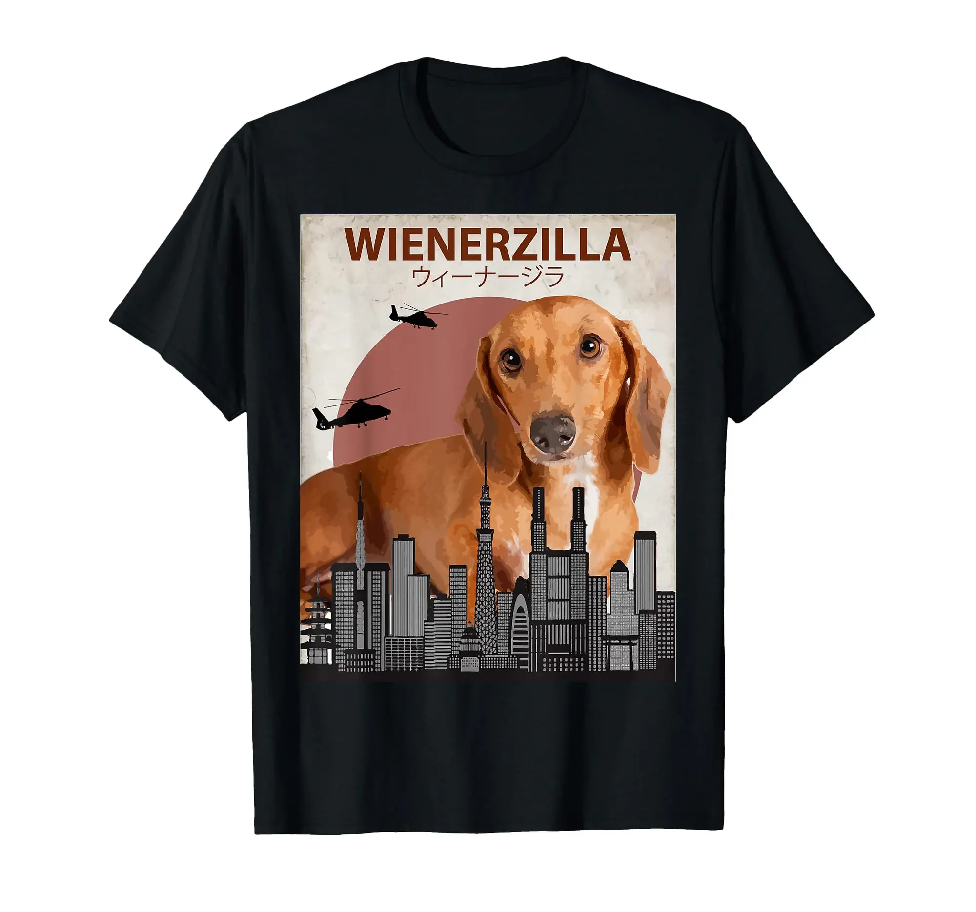 Wienerzilla Funny Wiener Dog T-Shirt | Dachshund Lovers Gift